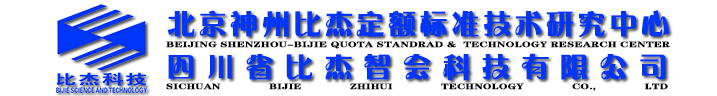 比杰多媒体网络有限公司
