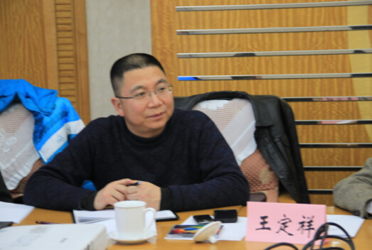 北京神州比杰定额标准技术研究中心主任、中国工业工程理事会理事王定祥